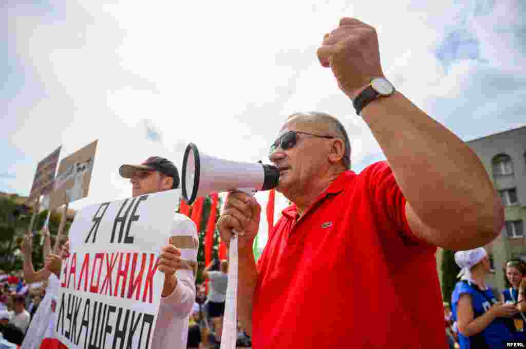 Беларустун БШКсы 9-августта өткөн президенттик шайлоодо өлкөнү 26 жылдан бери башкарып келген Александр Лукашенко жеңгенин жарыялаган.