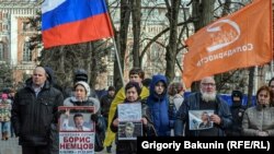Rostov-on-Don, Action in Memoriam of Boris Nemtsov - 2