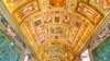 Muzeul Vaticanului

