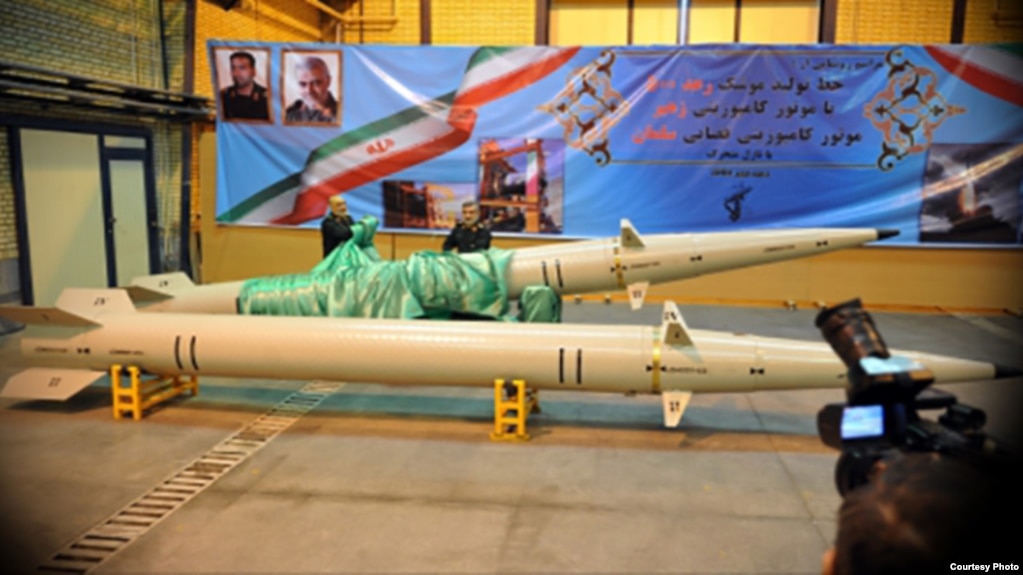 Iran - Raad 500 balistic missile