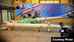 Iran - Raad 500 balistic missile