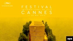 69-cu Cannes Film Festivalının rəsmi posteri