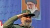 IRAN -- Iranian Revolutionary Guards commander Major General Hossein Salami salutes the crowd during a pro-government rally on central Enghelab Square in Tehran, November 25, 2019