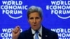 Kerry:"ABŞ sanksiyaların ləğvinə baxa bilər"