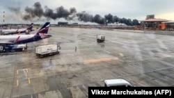 Катастрофа в аэропорту «Шереметьево»