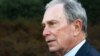 Michael Bloomberg 