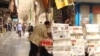 Newspaper stand in Isfahan. FILE PHOTO