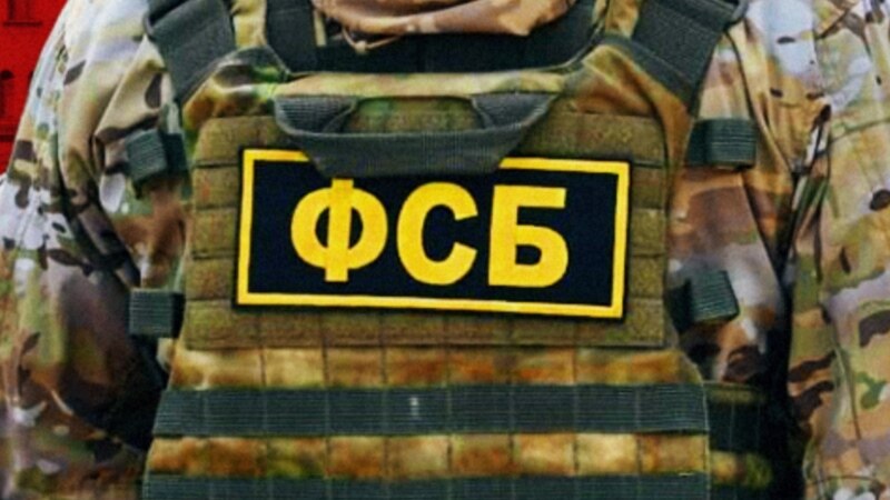 ФСБ заявляє про «затримання» зниклого на Херсонщині українського військового