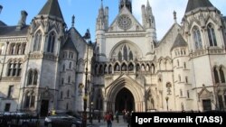 Високий суд в Лондоні