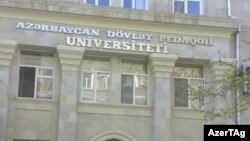 Azərbaycan Dövlət Pedaqoji Universiteti