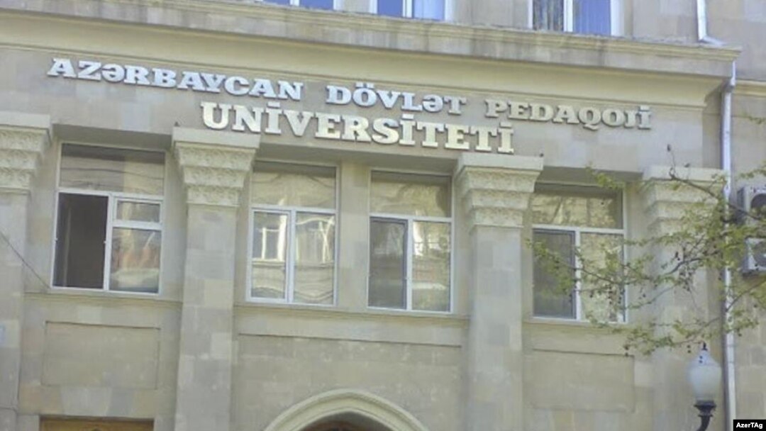 Azərbaycan Dövlət Pedaqoji Universiteti