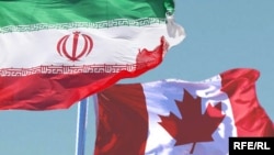 پرچم‌های کانادا و جمهوری اسلامی ایران