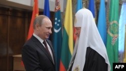 Президент Путин и Патриарх Кирилл