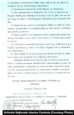 Declarația Sfatului Țării, 27 martie 1918 (p. 2)