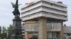 Kruševac, grad u centralnoj Srbiji oko 100 kilometara udaljen od granice sa Kosovom (foto-arhiv)