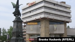 Kruševac, grad u centralnoj Srbiji oko 100 kilometara udaljen od granice sa Kosovom (foto-arhiv)