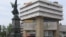 Kruševac, grad u centralnoj Srbiji oko 100 kilometara udaljen od granice sa Kosovom (foto-arhiv)