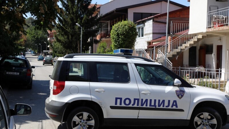 S. Makedonija: Suđenje za slučaj 'Reket' 3. decembra 
