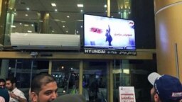 در روز ۳ خرداد ، تابلوها و تلویزیون‌های تبلیغاتی فرودگاه مشهد توسط گروهی با نام «تپندگان»هک شد و تصاویری از اعتراضات دی‌ماه ۱۳۹۶ را بر روی آنها به نمایش درآمد.