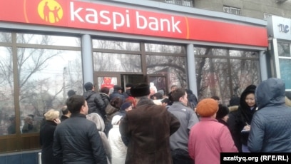 банкротство банков очередь банкротство банков очередь