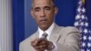 ՆԱՏՕ-ի գագաթաժողովին ընդառաջ Օբաման կհանդիպի մերձբալթյան երկրների նախագահների հետ