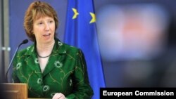 Shefja e Politikës së Jashtme të BE-së, Catherine Ashton 