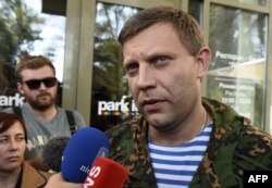 Aleksandr Zakharchenko (file photo)