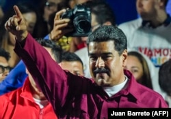 Николас Мадуро празднует победу. Каракас, вечер 20 мая 2018 года