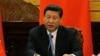 China's Xi To Tour Central Asia