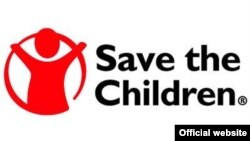 "Save the children" қорының белгісі. Көрнекі сурет.