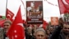 تظاهرات علیه حضور پاپ در ترکیه