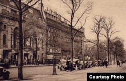 Veche ilustrată cu Teatrul de l'Empire la Paris