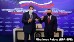 Вице-премьер России Юрий Борисов и президент Венесуэлы Николас Мадуро