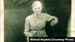 Emilya Neyfeld (Neifeld)