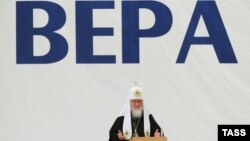 Патриарх Кирилл на фестивале "Вера и слово", 25 октября 2016 г. 