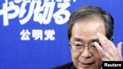 პარტია "კომეიტოს" თავმჯდომარე ტეცუო საიტო. ტოკიო. 10.10.2025.