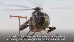 Afghanistan's Air Force: Soaring Costs, Low Expectations