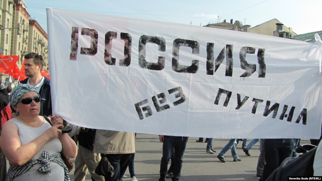 "Марш миллионов" на Болотной площади в Москве 6 мая 2012 года.