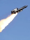 Крилата ракета FP-5 «Фламінго» української компанії Fire Point 