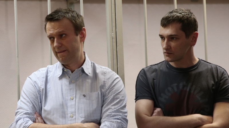 Апелляционный суд во Франции отклонил иск братьев Навальных против фирмы «Ив Роше»