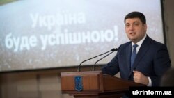 Володимир Гройсман під час зустрічі зі студентами КПІ