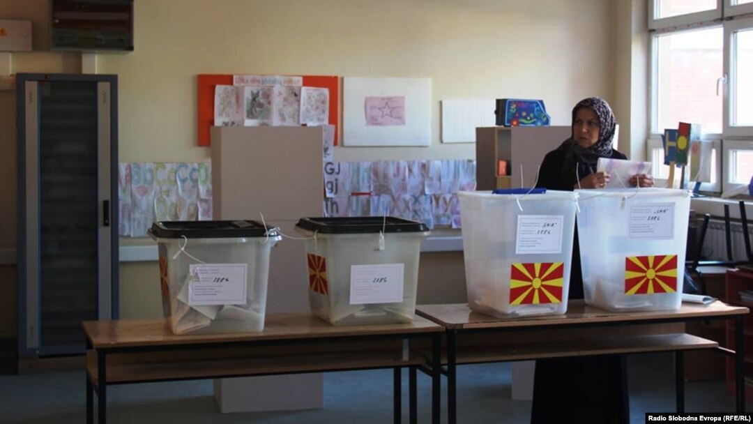 Илустрација