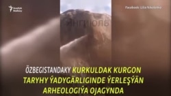 Özbek arheologiýa ýadygärliginde gadymy sungat işleri weýran edildi