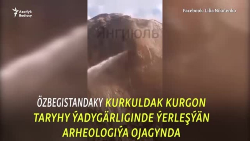Özbek arheologiýa ýadygärliginde gadymy sungat işleri weýran edildi