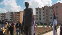 Spomenik Gavrilu Principu u Istočnom Sarajevu