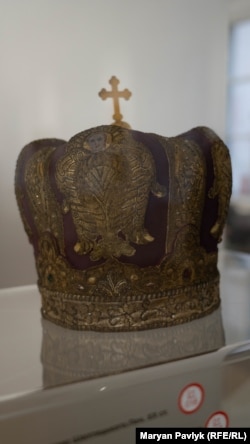 Митра митрополита