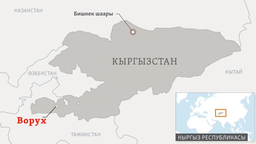 Chpoking танысу сайтының бейне чаттары Chpoking танысу сайтының бейне чаттары