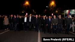 Protestni marš u Podgorici, 24. oktobar 2017.