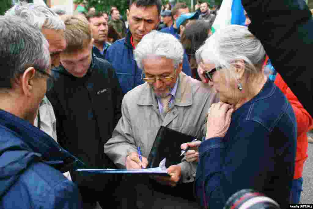 Хәмитовка каршы имза җыю