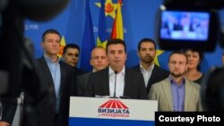 Macedonia - Press conference of SDSM leader Zoran Zaev - N / A